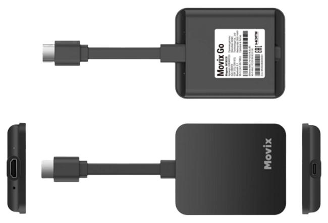 Внешний вид Movix Go от Дом.ру в посёлок Новопушкинское